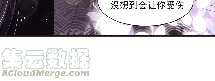 白大哥不可能那么容易死！54