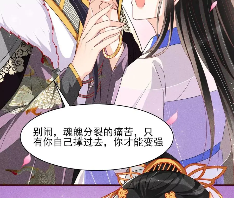 你想哪里去了？10