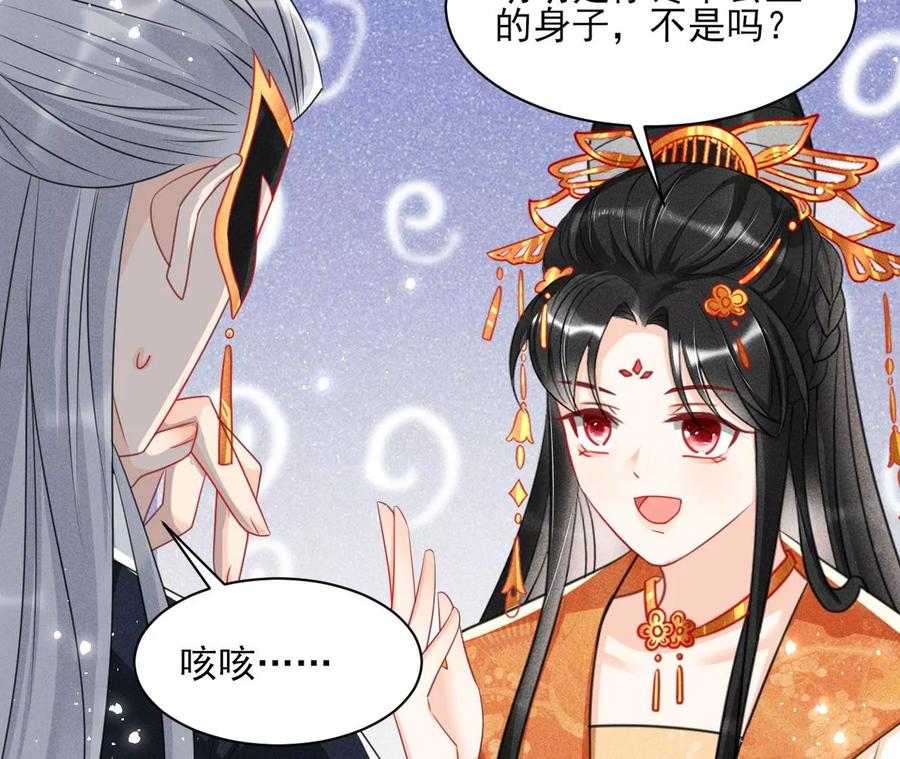 你只能是我的7