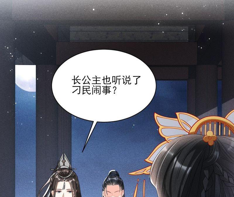 被人打爆了头40
