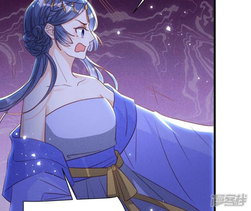 第150话 他到底是谁38