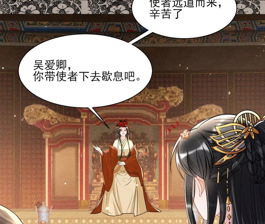 人生如戏13