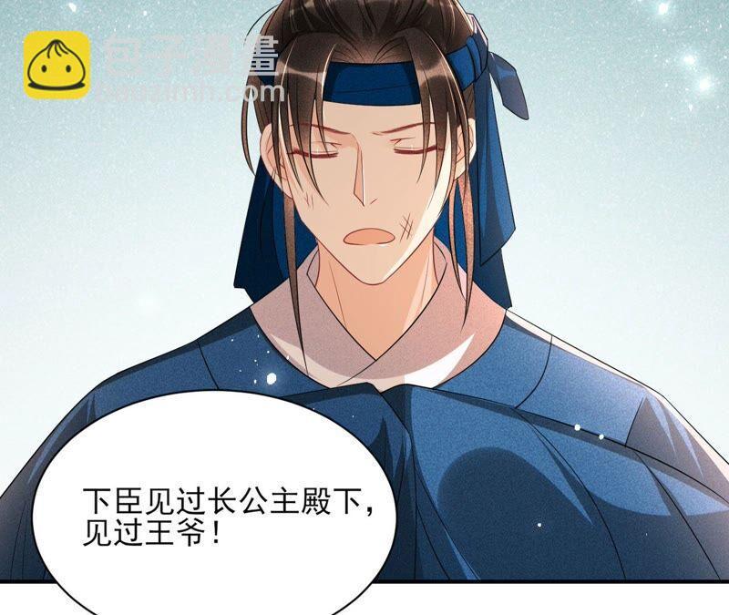 被人打爆了头50