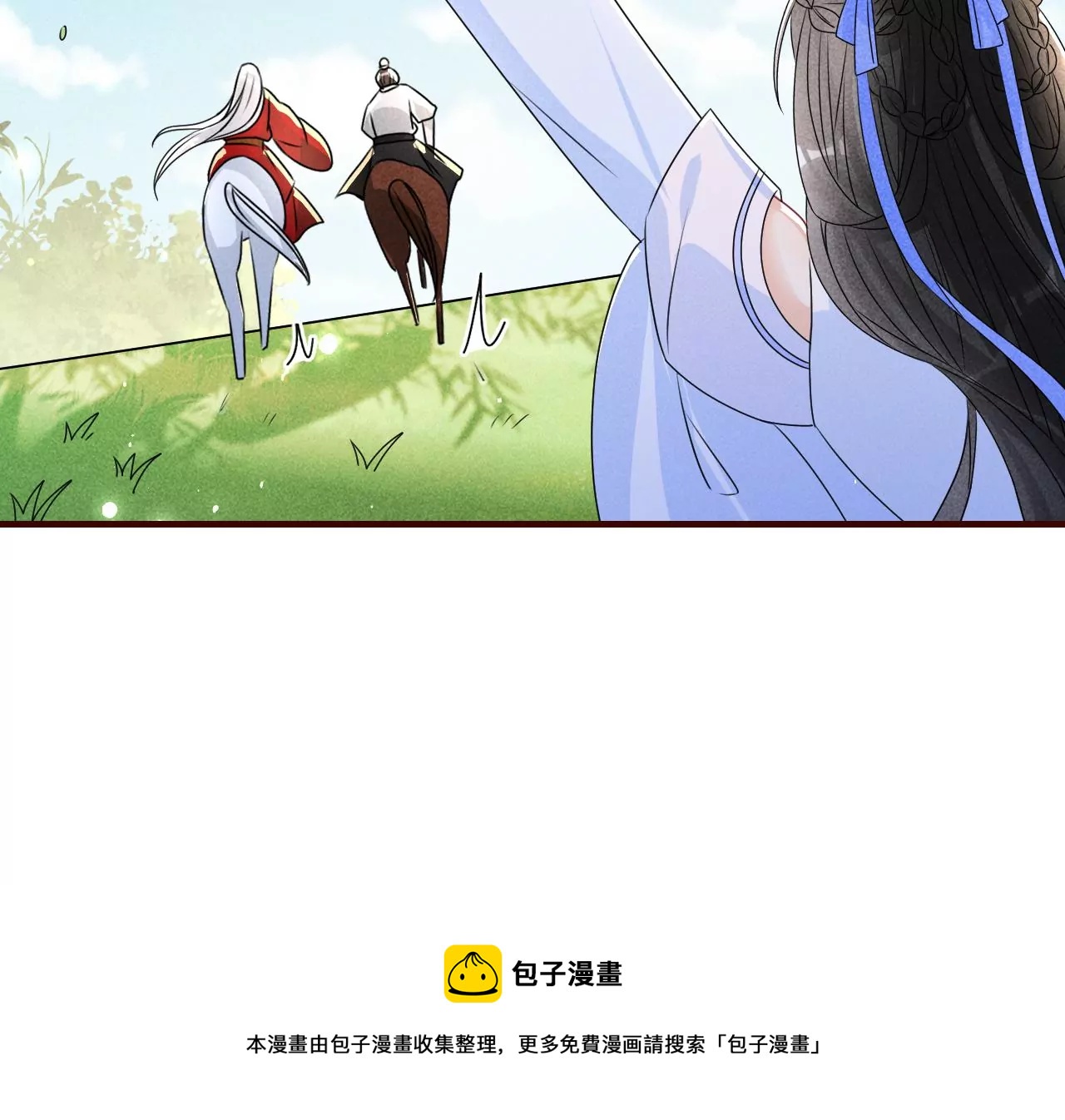 买一赠二大礼包84