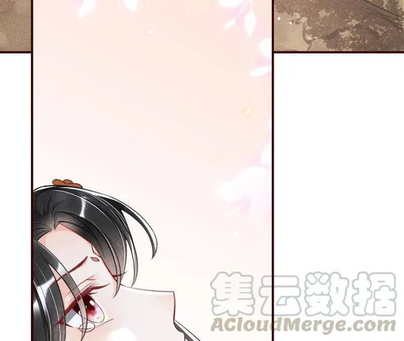 白元清，你可知罪？39