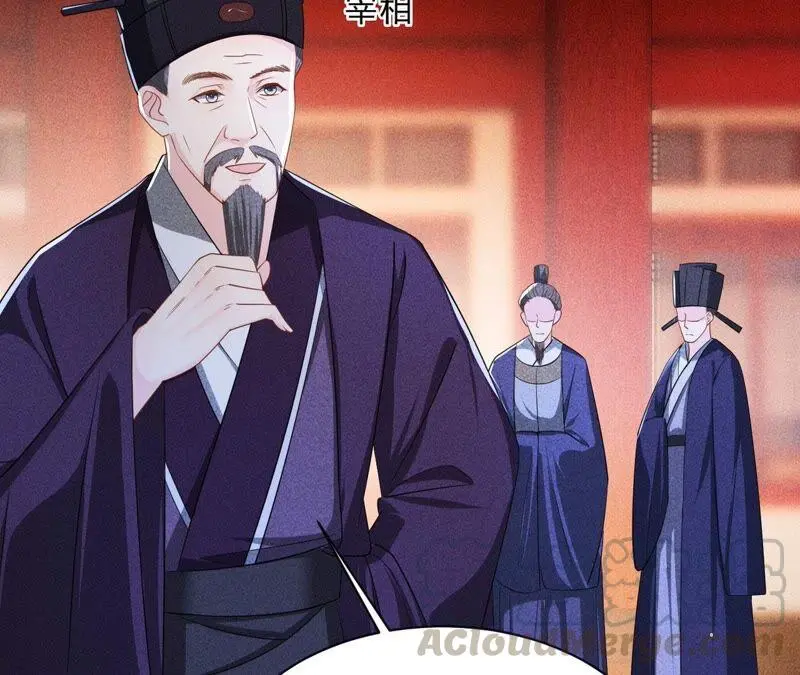 我对当官不感兴趣87