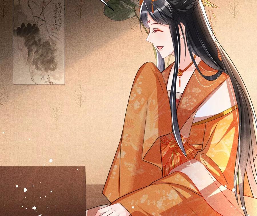 王爷，不如我们做个交易？50