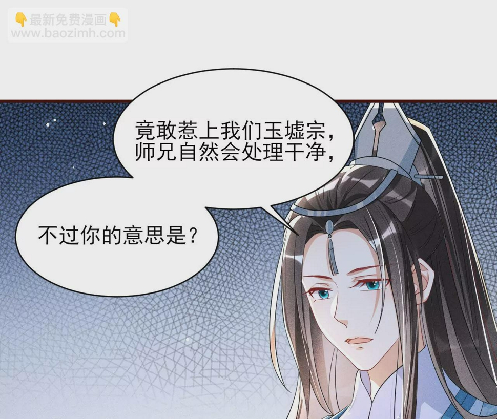 人间炼狱13