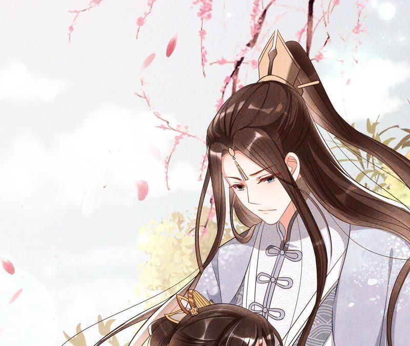 公主请自重16