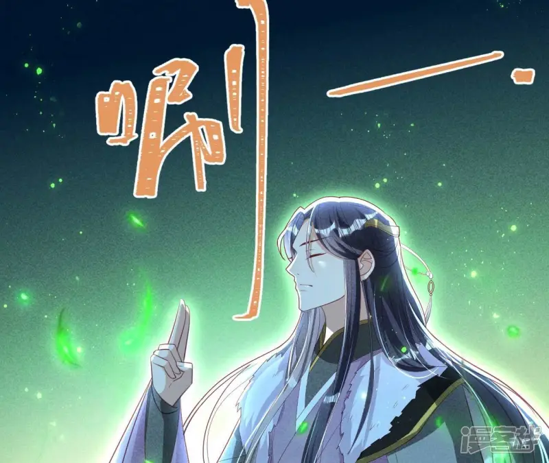 第154话 诀别时30