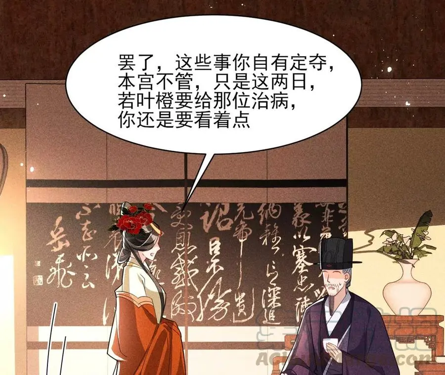 还能随意变大变小？63
