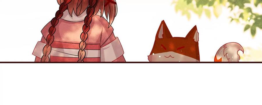 囚禁25