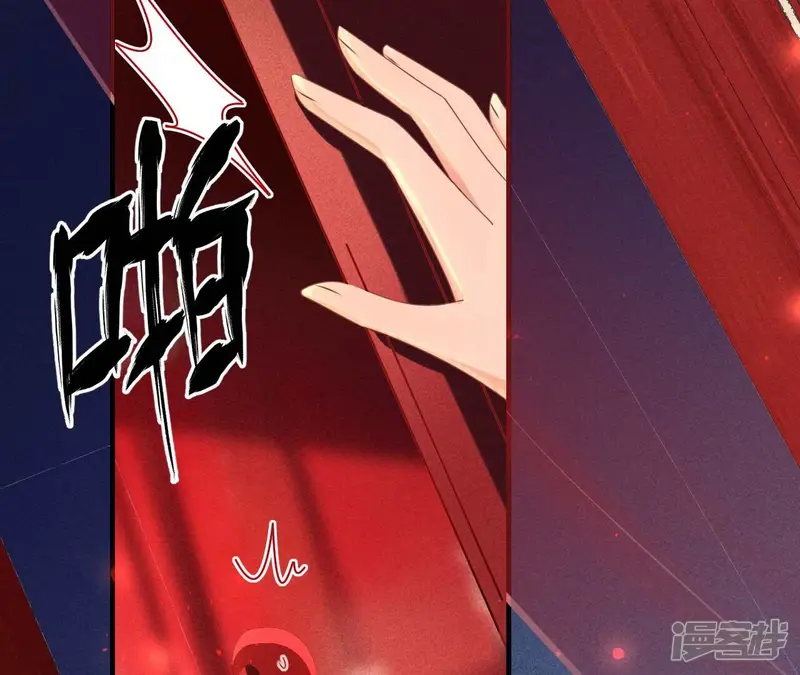 第159话 重聚49