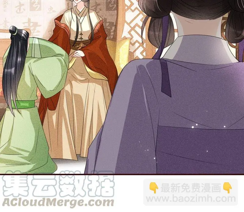 你究竟有几个好妹妹42
