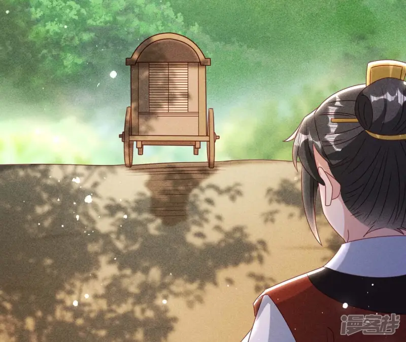 第158话 重返上虞福地21