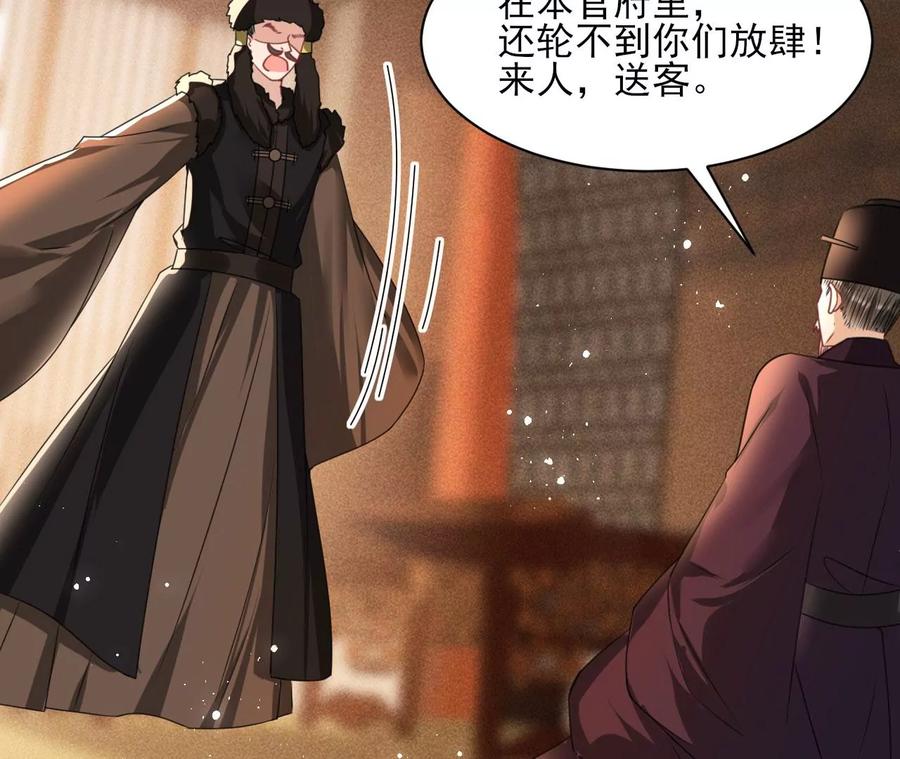 你只能是我的53