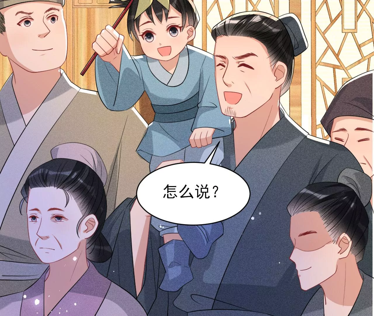 买卖自由50