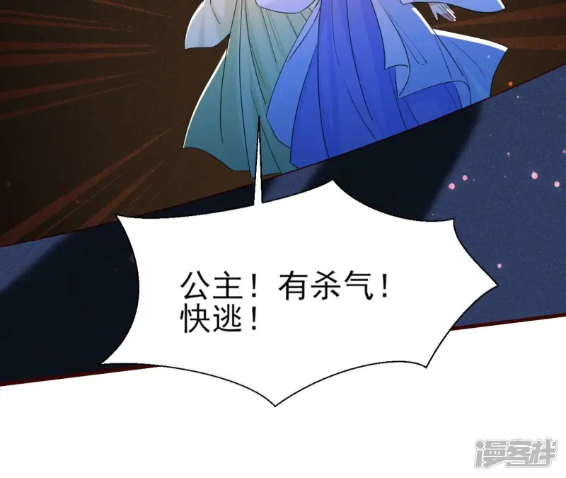 第130话 教训69