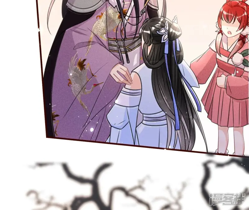 第134话 传国玉玺做诊金15