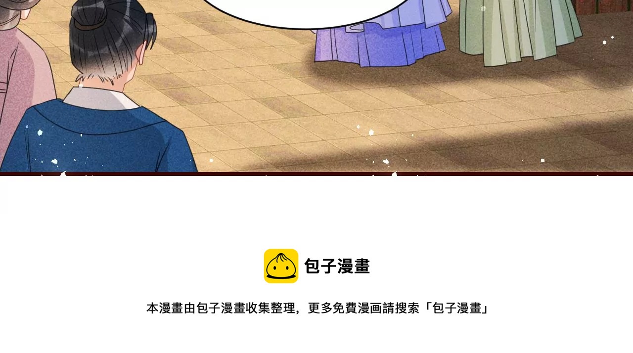 有八卦喔24