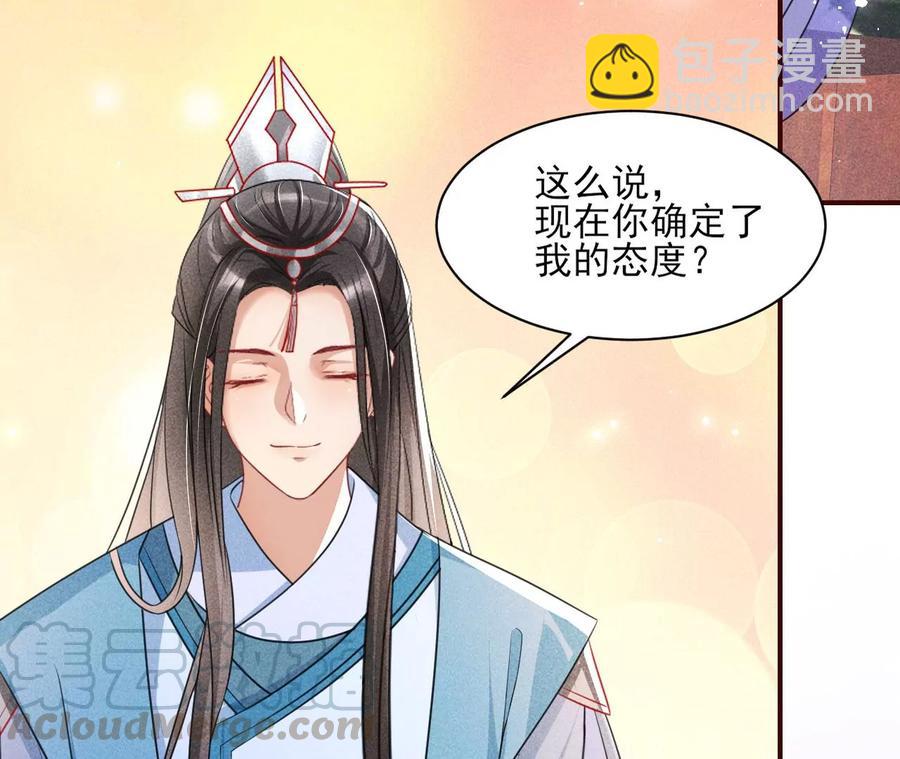 是像这样的合作吗？57