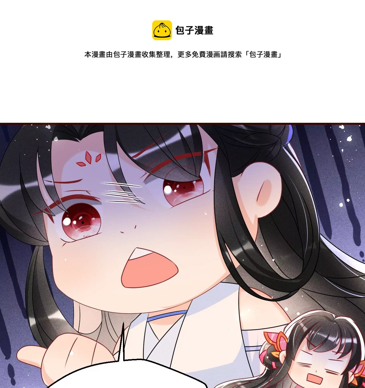 训妹52