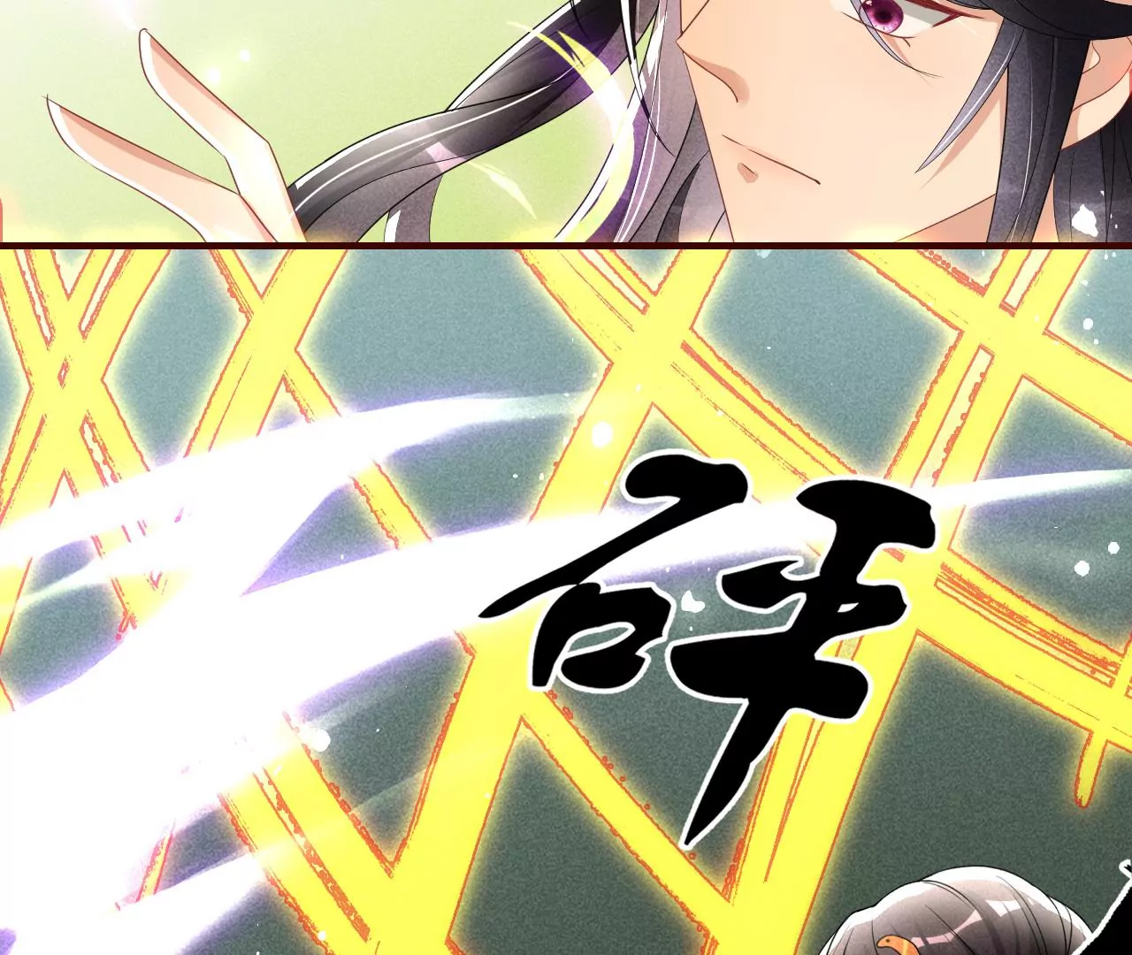 便宜表妹71