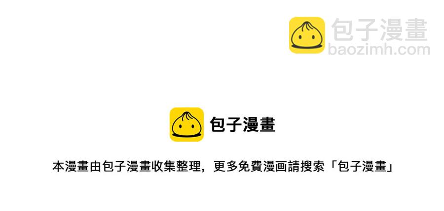 你的身份，我很好奇87
