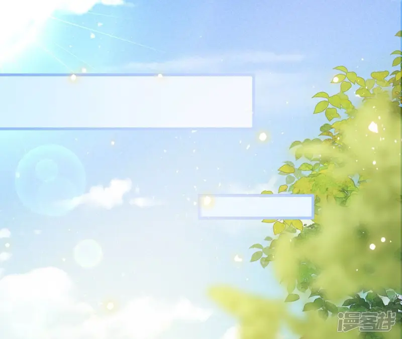 第146话 老祖宗赐婚62