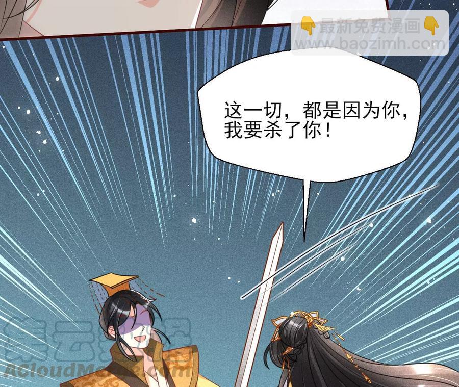 一家子都是戏精9