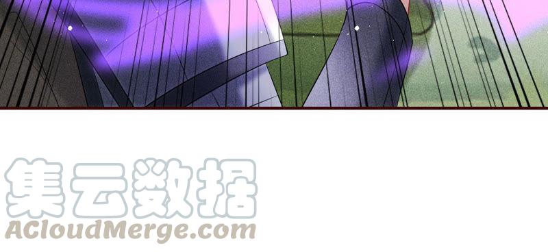 要变天了54