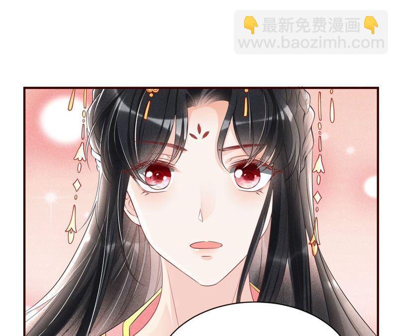 被人打爆了头68
