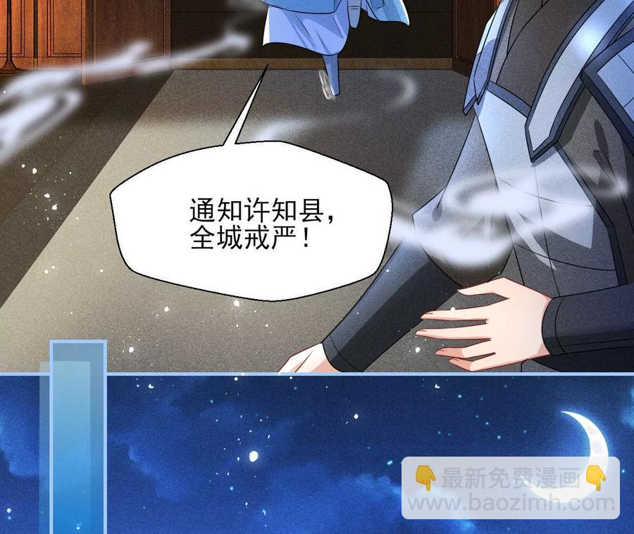 原来是你20