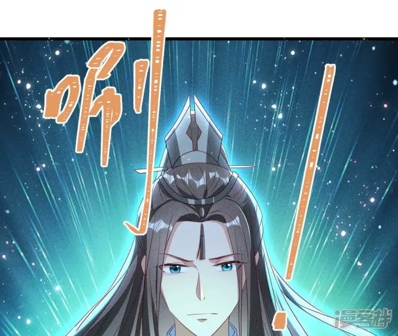 第154话 诀别时32