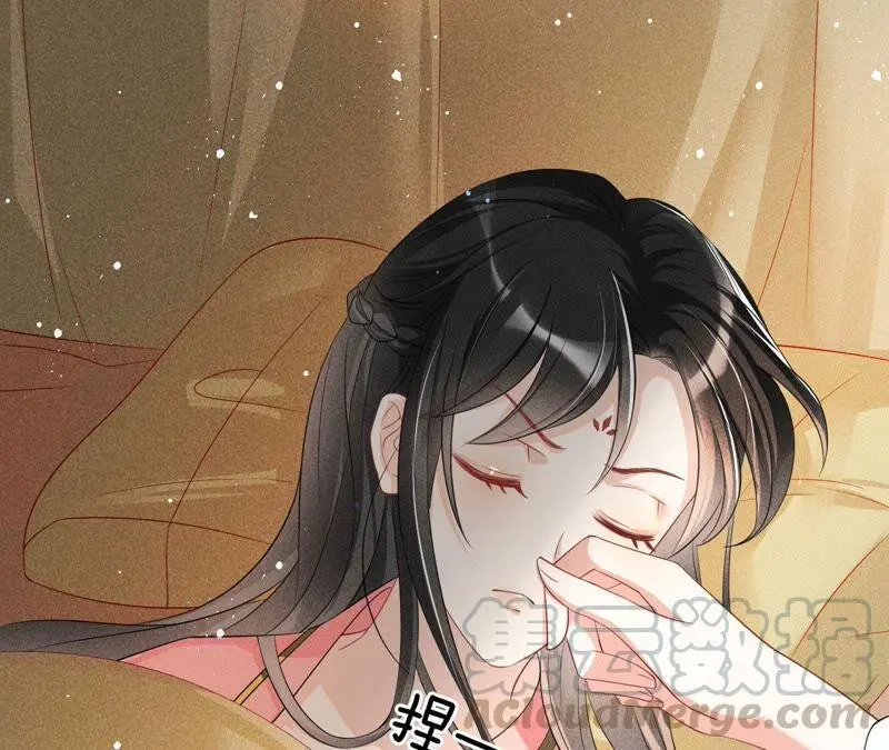 （上）摊牌了，其实我是宗主…36