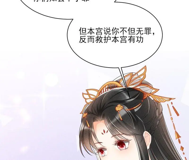 是演戏，还是看戏？80