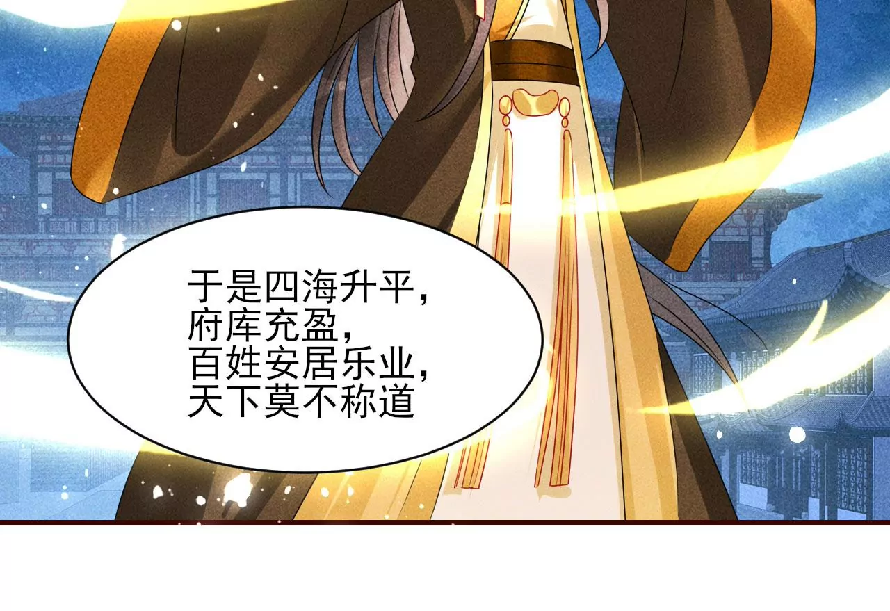 你和其他人类不一样23