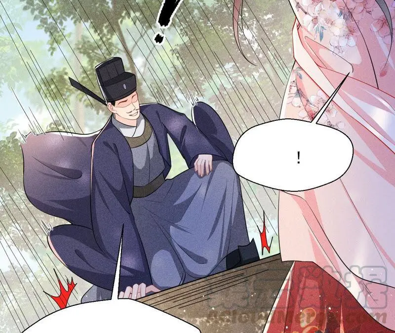 白元清，你可知罪？9