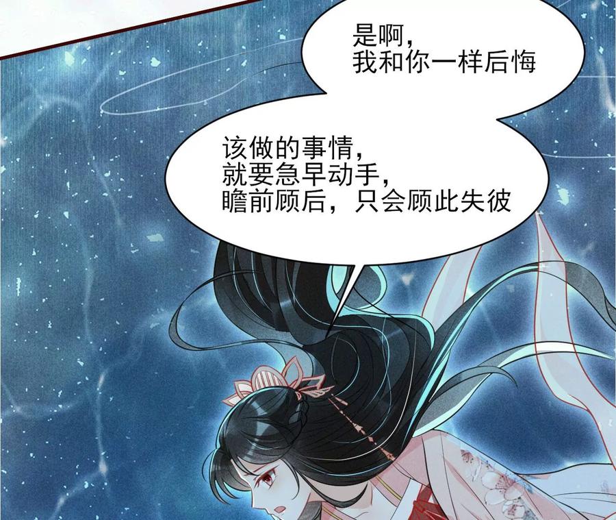 你的身份，我很好奇50