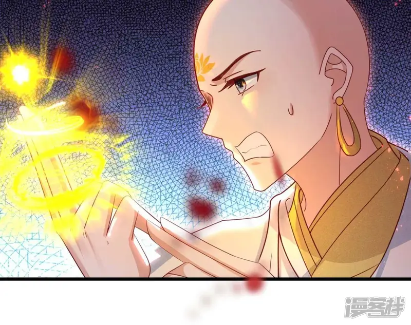 第153话 化龙18
