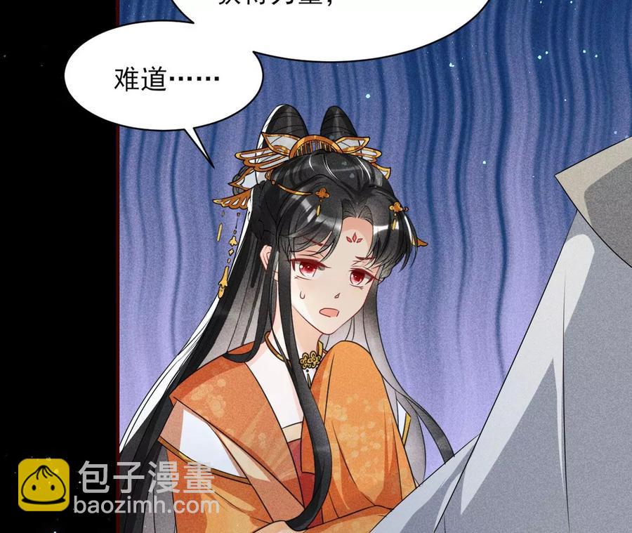 我不愿意隐姓埋名32