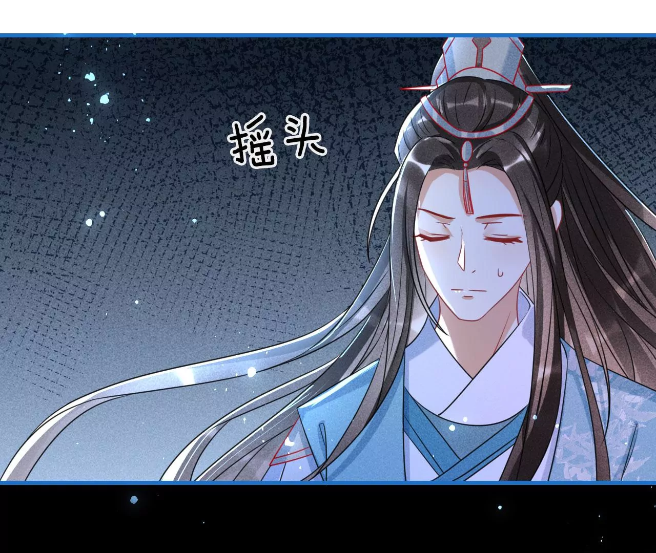 杀无赦43