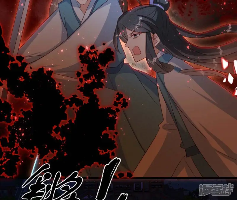 第153话 化龙12