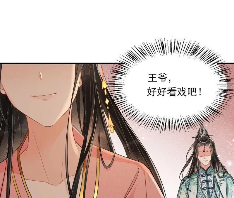 是演戏，还是看戏？16