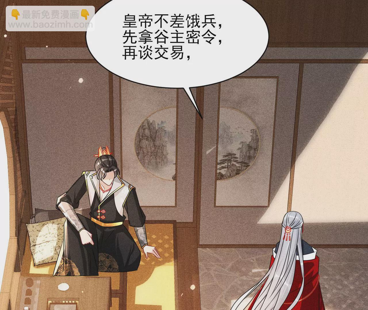 条件53