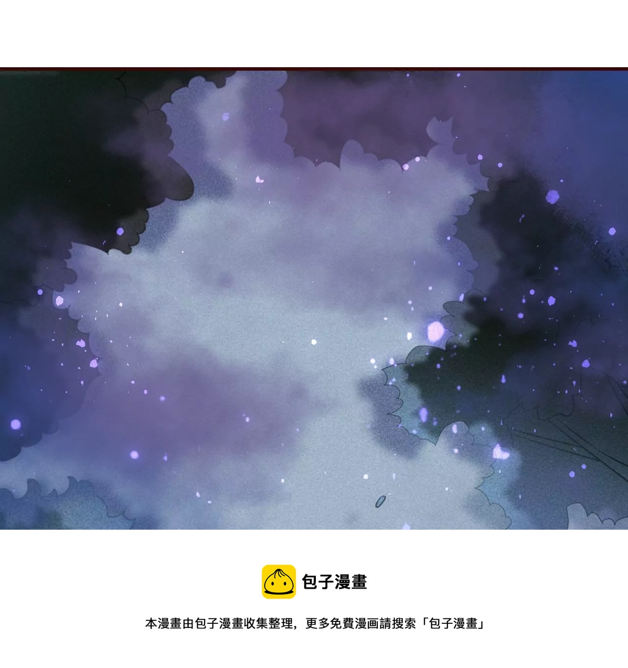 真灵出现64
