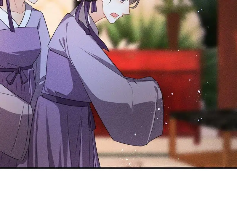 也许是蛇妖？49