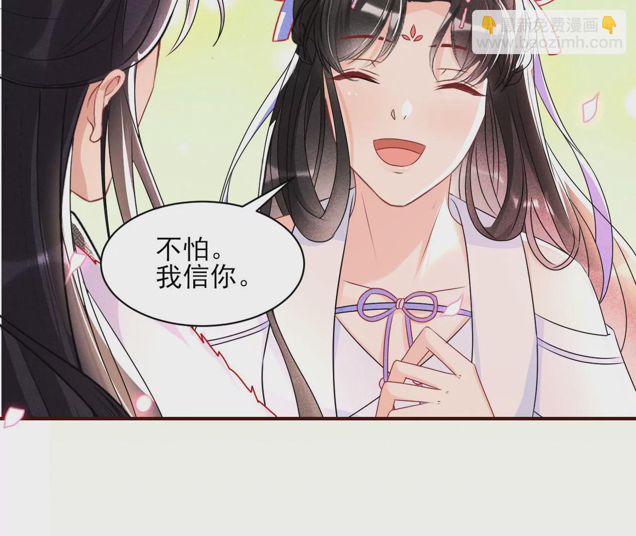 铁锅炖大鹅43