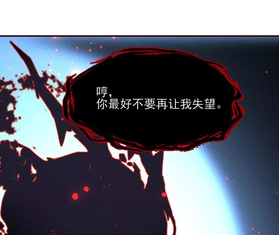老祖宗赐宝82