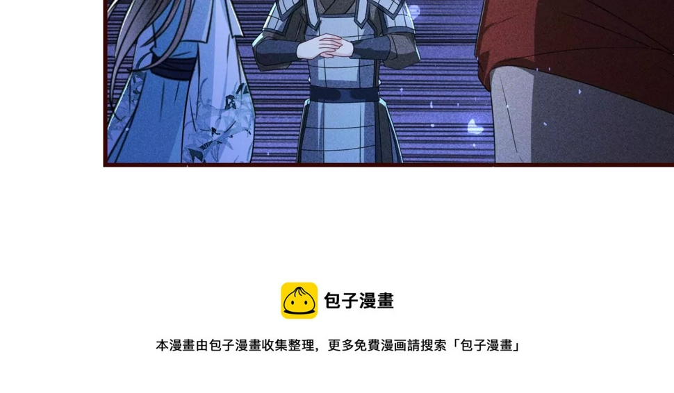 你还知道王法？64